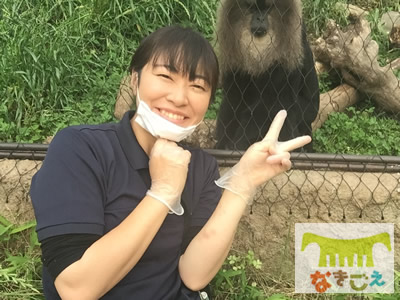ときわ動物園　飼育技師　川出比香里さん